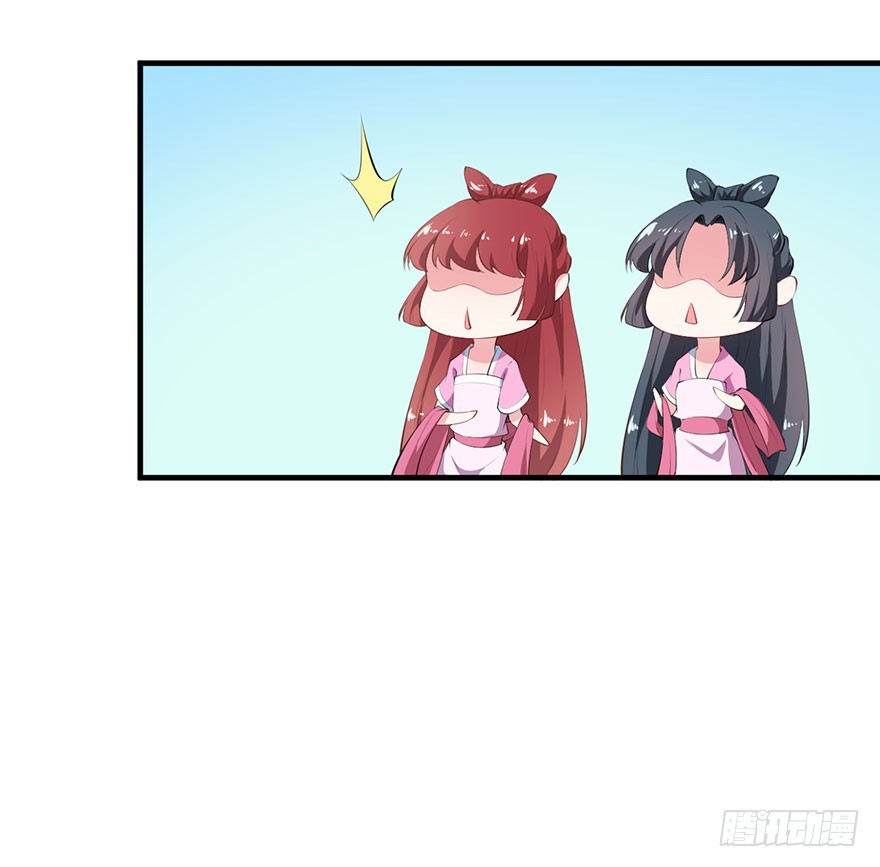 058大婚之日27
