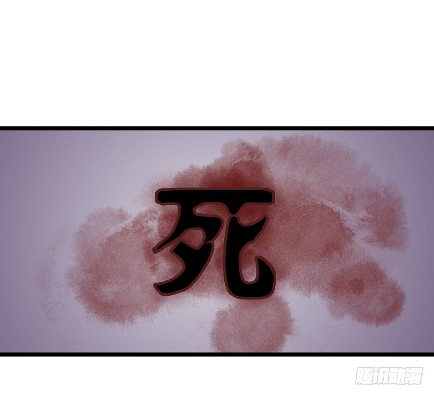 004悲催的叶棠27