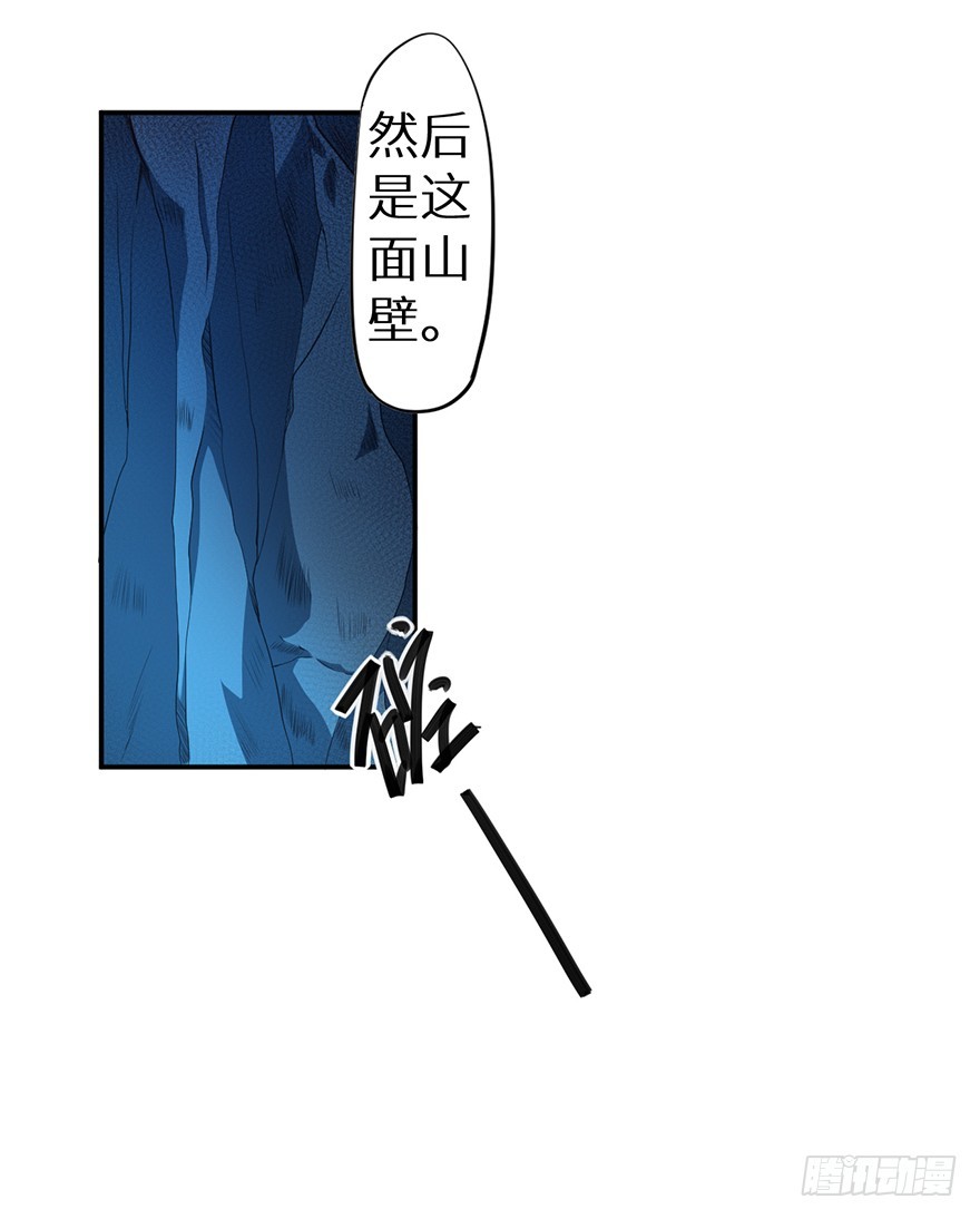 086这一次换我来9