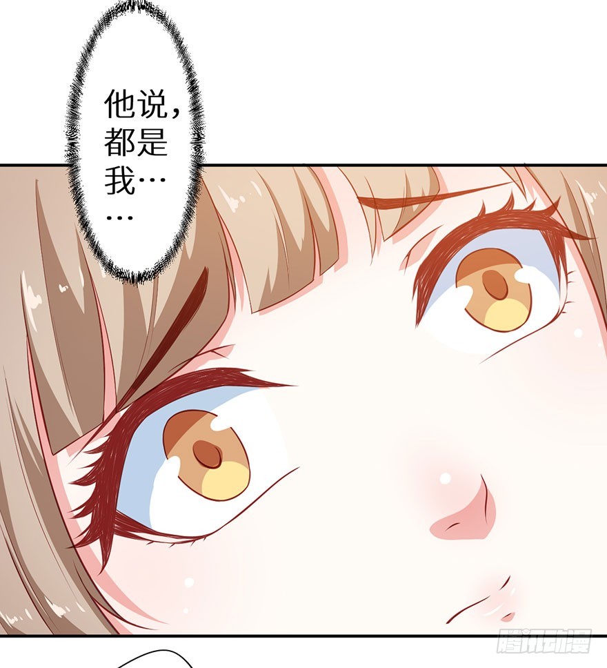 097直到你接受我23