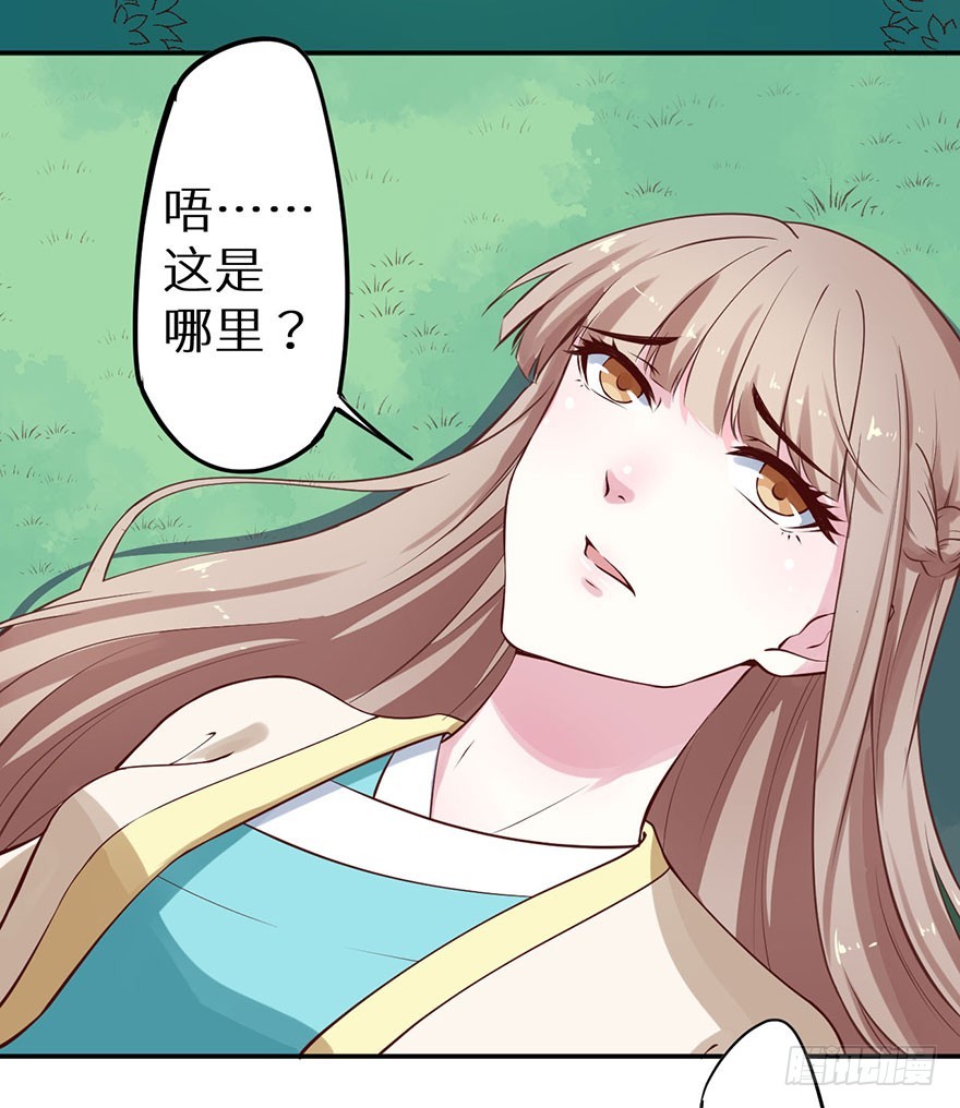 126最后一次胎毒4