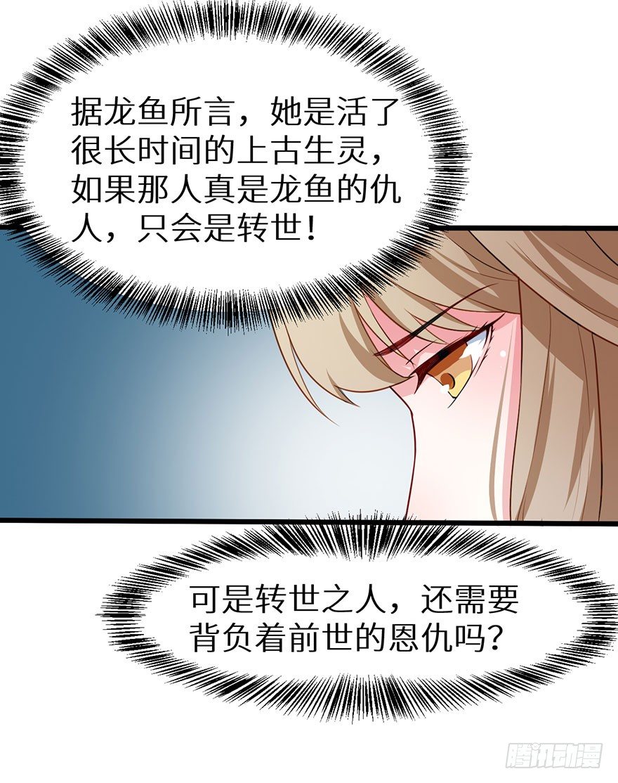 015锋利的刀刃20