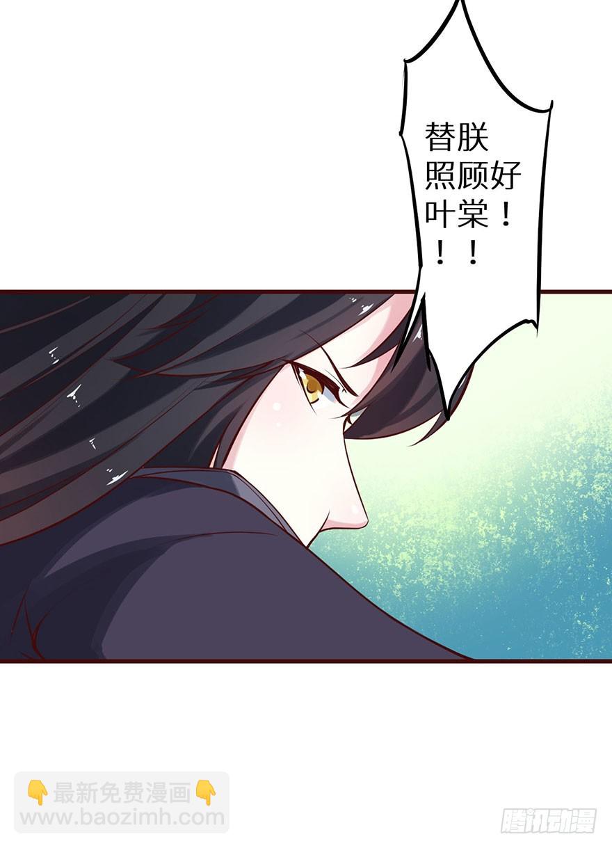 127为了救你45