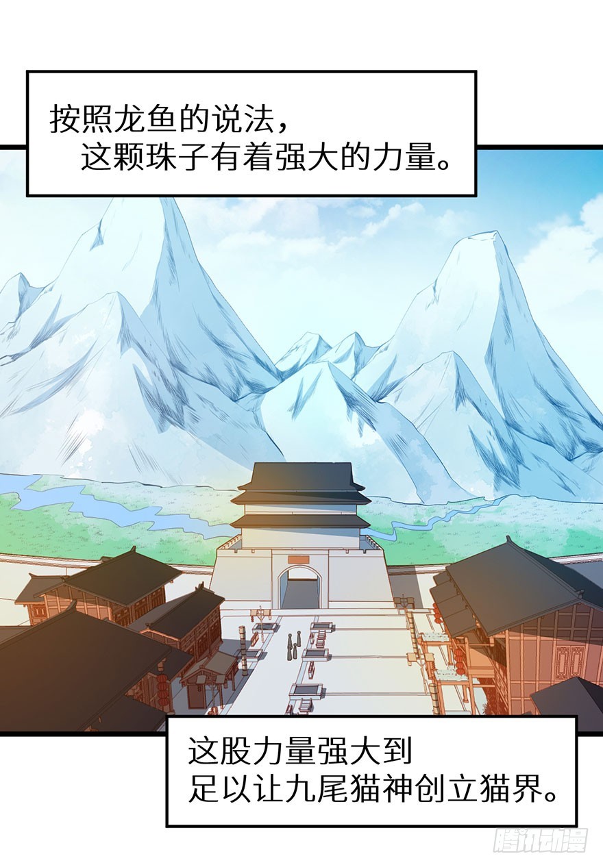 085白玉山行11