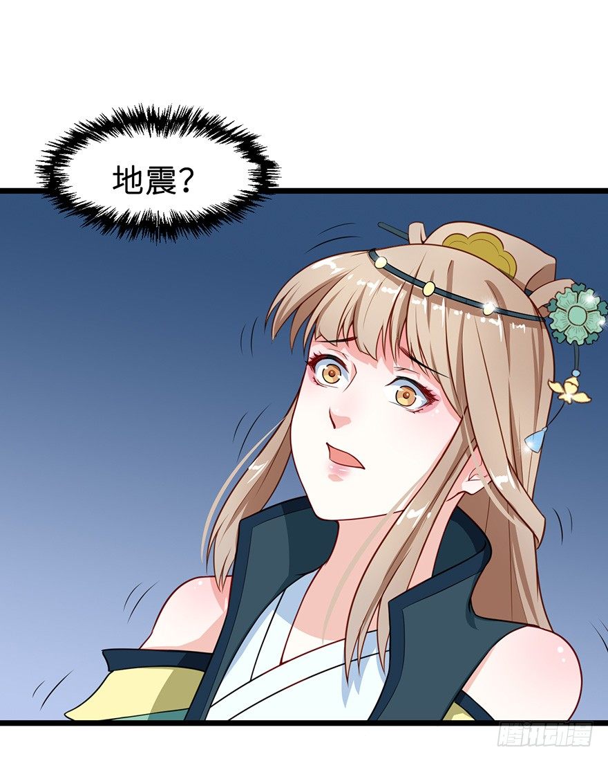 008偶遇怪力萝莉13