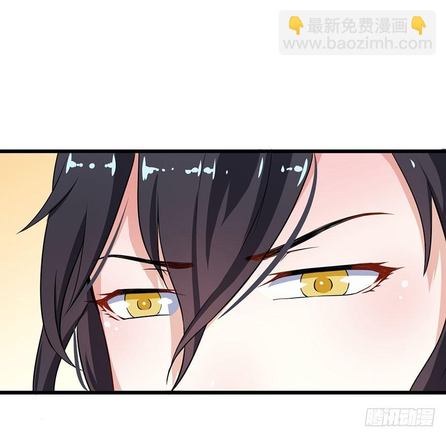 013第一次正式见面32