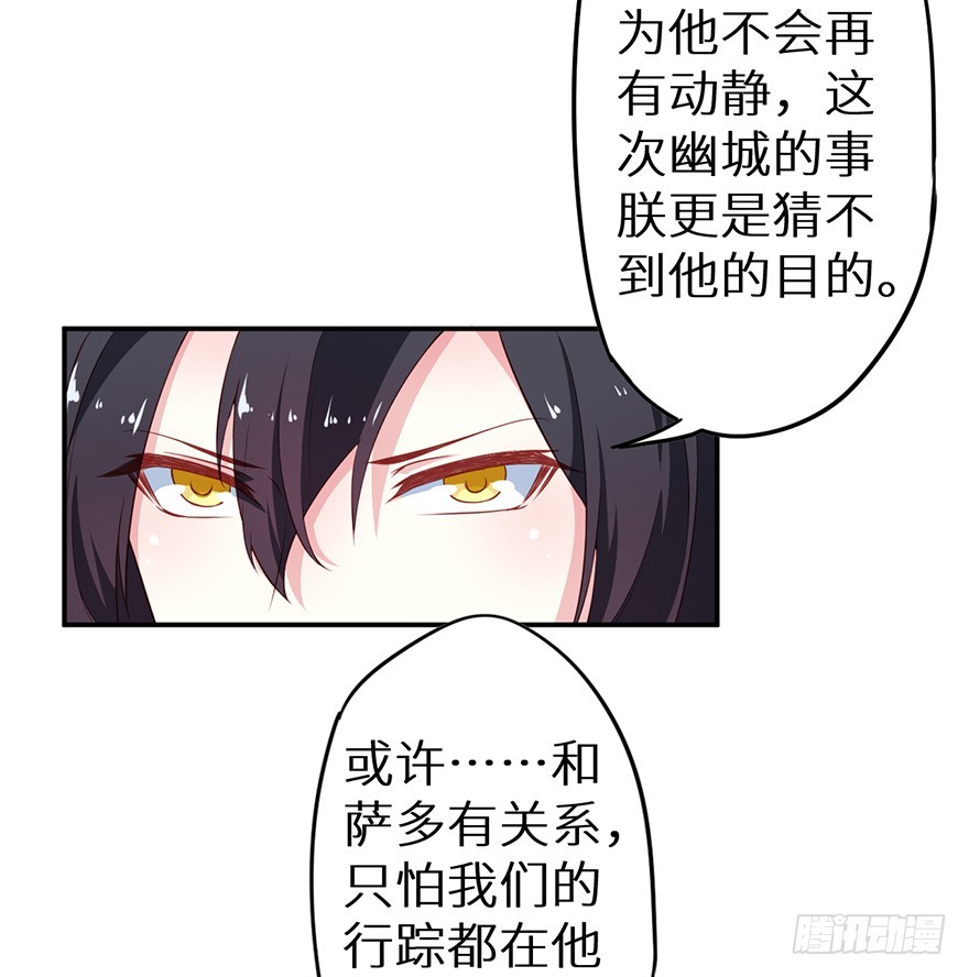 089选择叶棠9
