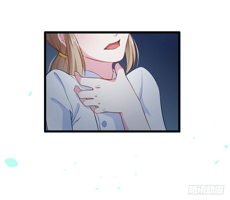 001龙鱼残魂的怨恨29