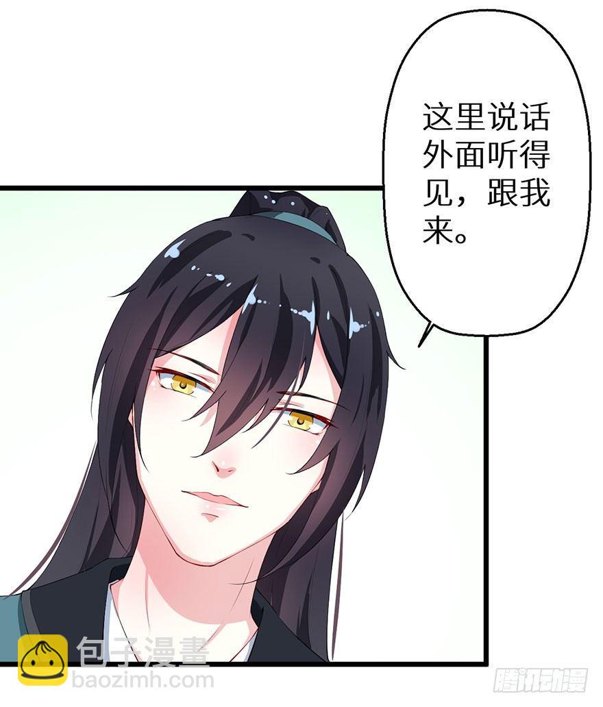042特殊的关怀14
