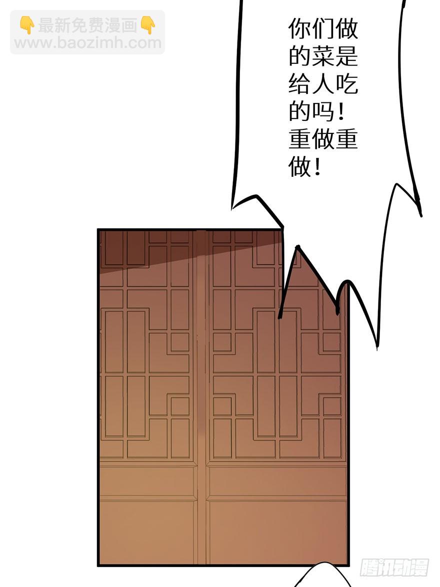078遭遇袭击14