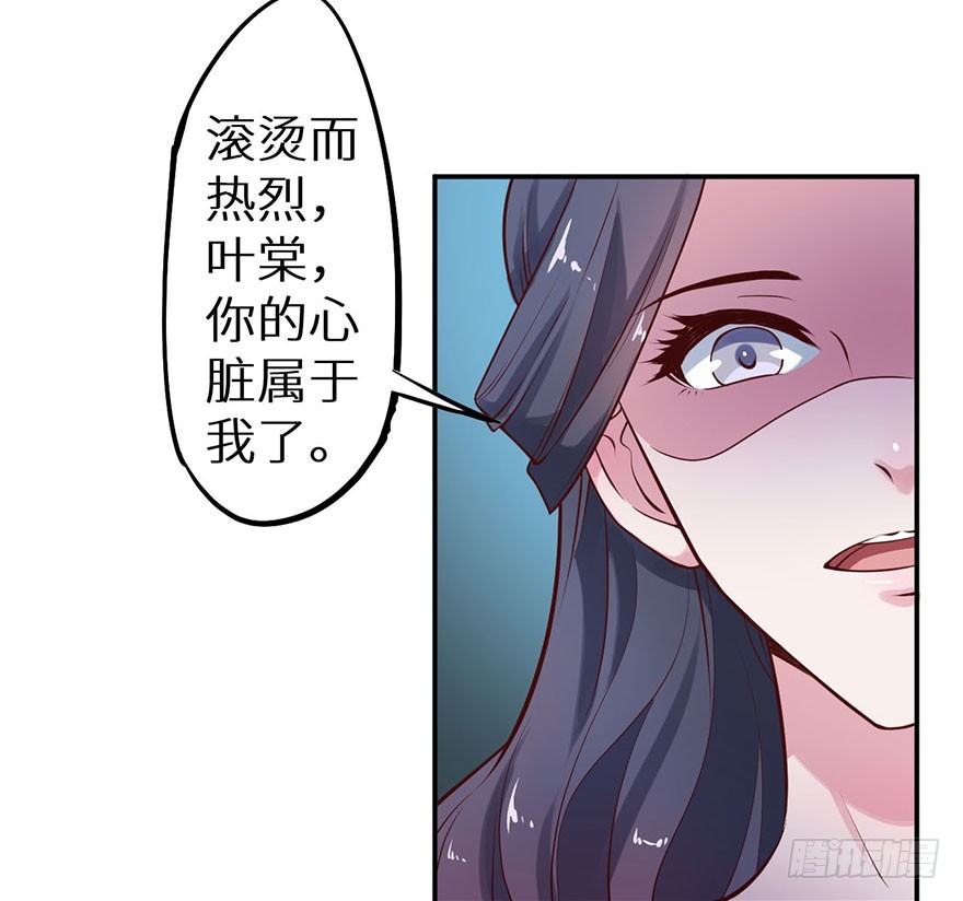 126最后一次胎毒15