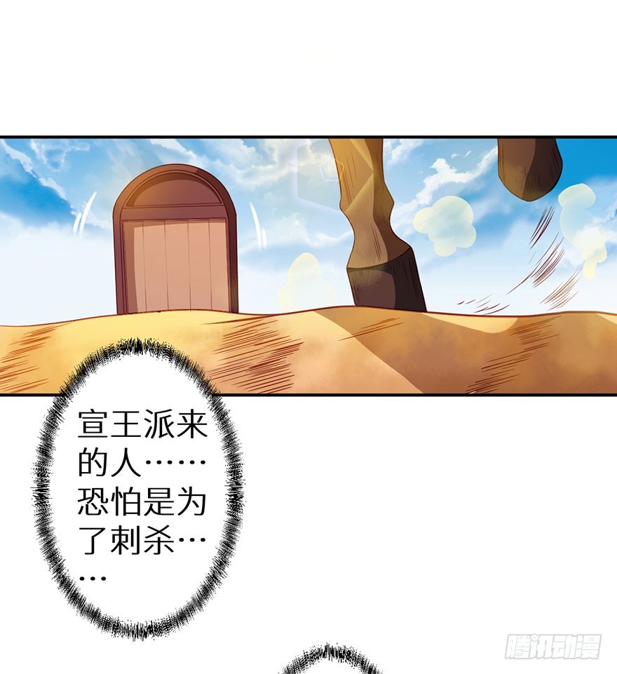 099再不跑就没命了2