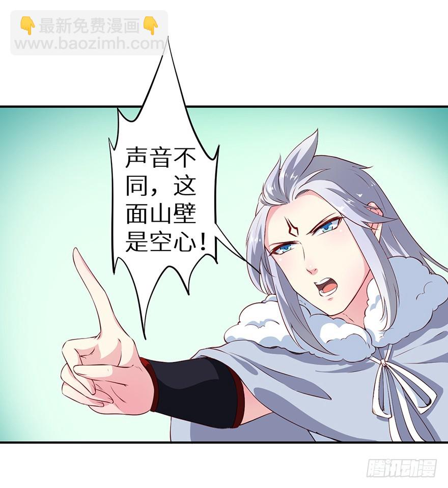 086这一次换我来10