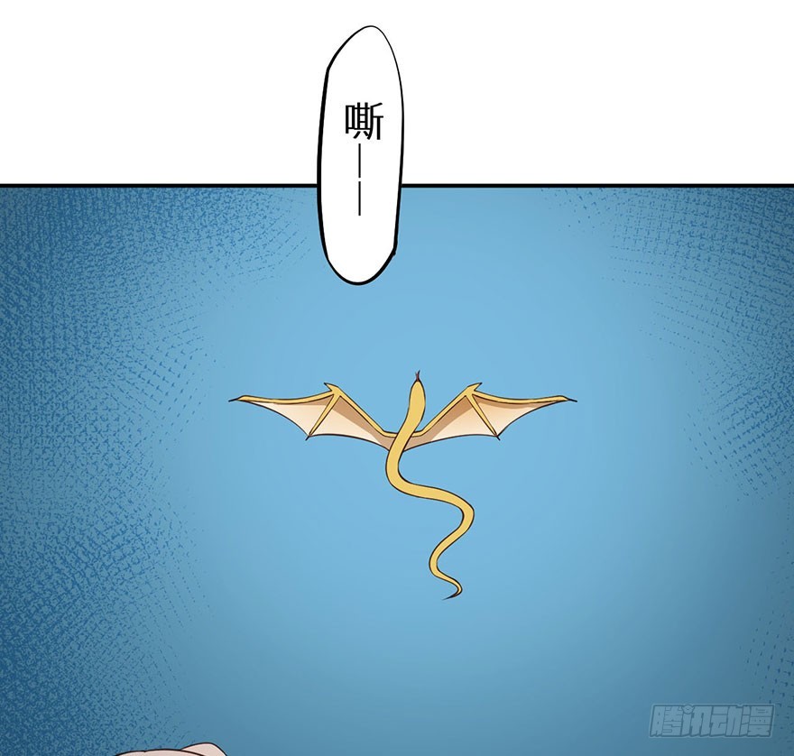118叶棠能解封印33