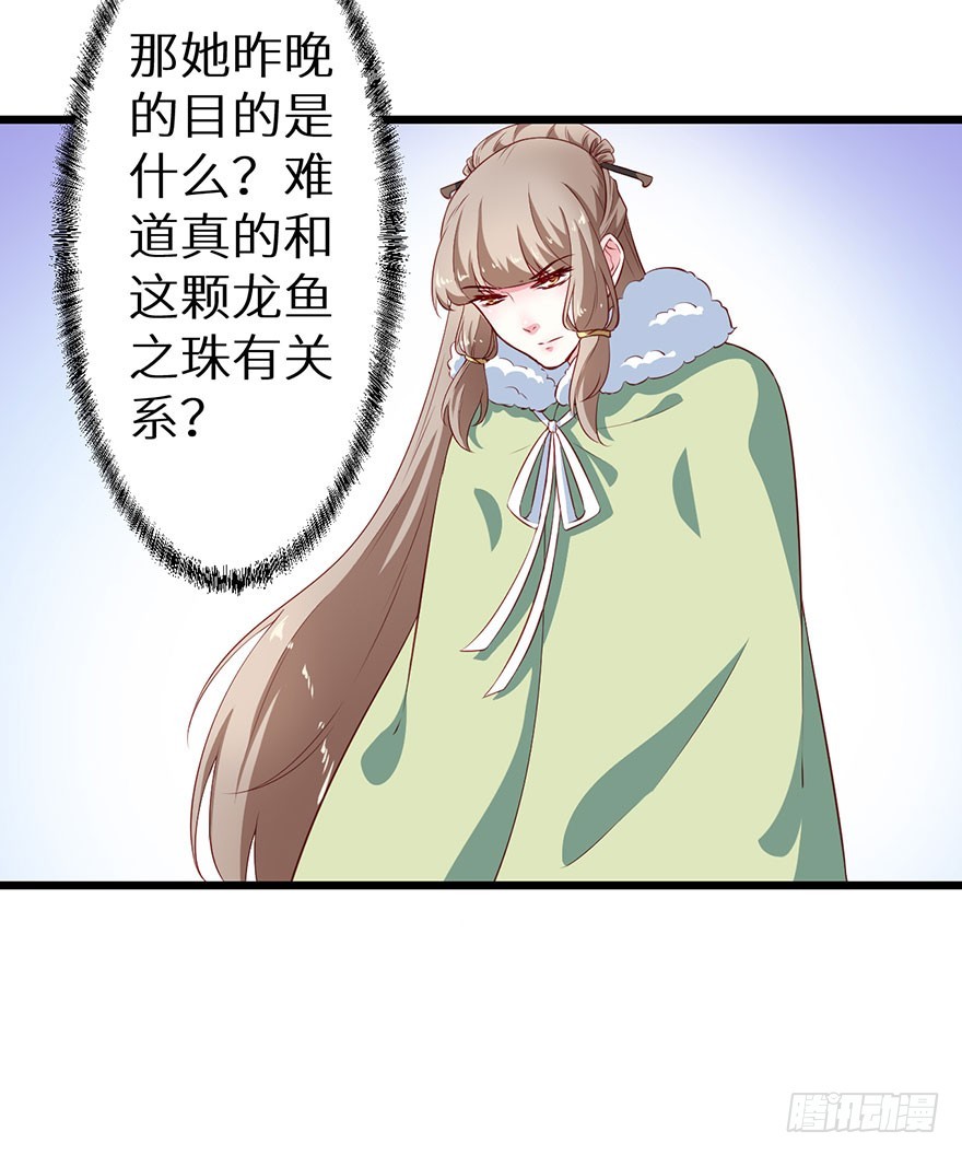 085白玉山行10
