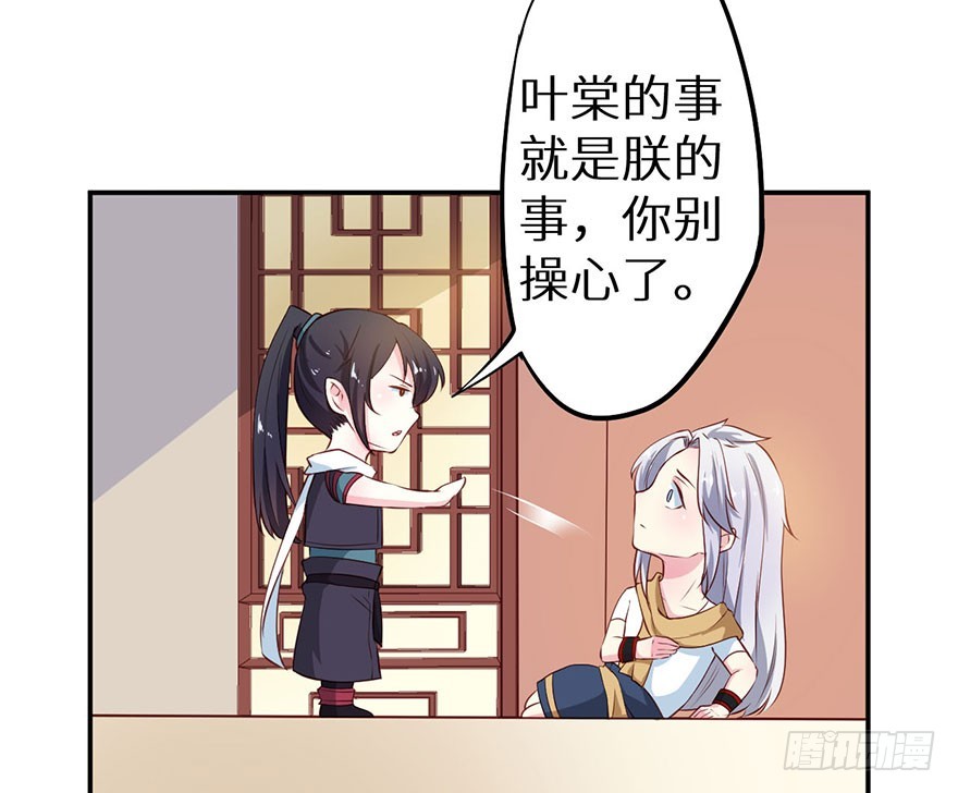 109并非是仇人10
