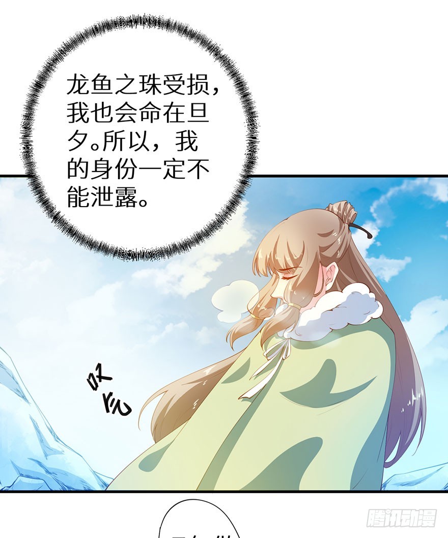 085白玉山行17