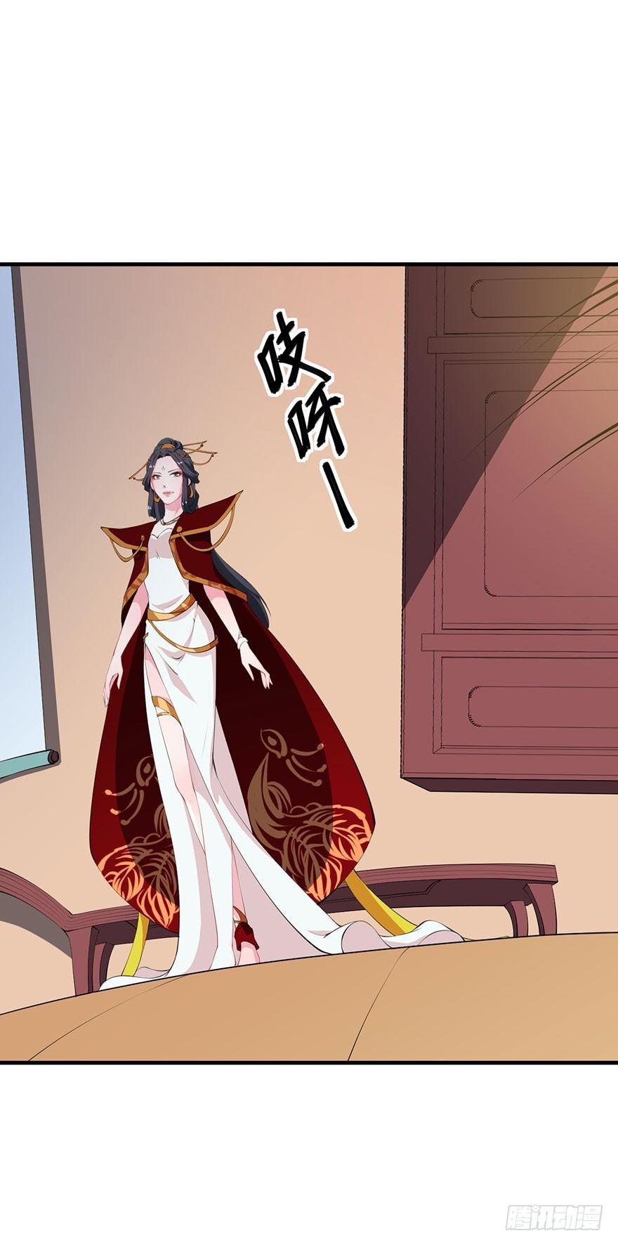 058大婚之日7
