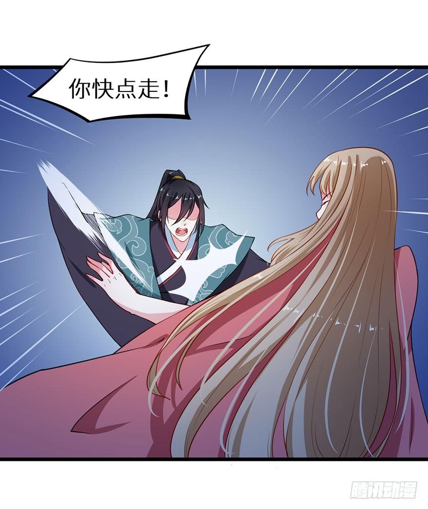 022玄钧发病34