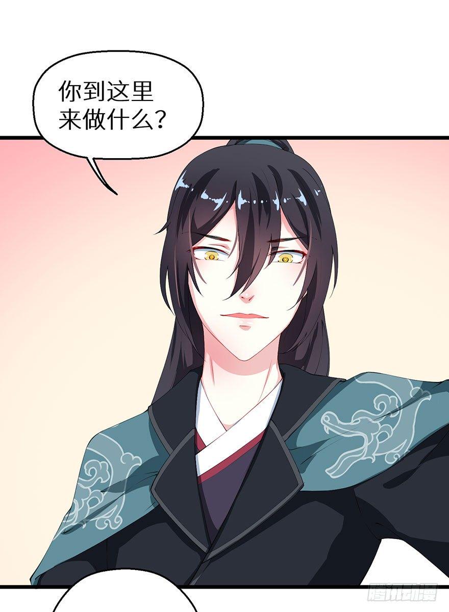 042特殊的关怀18