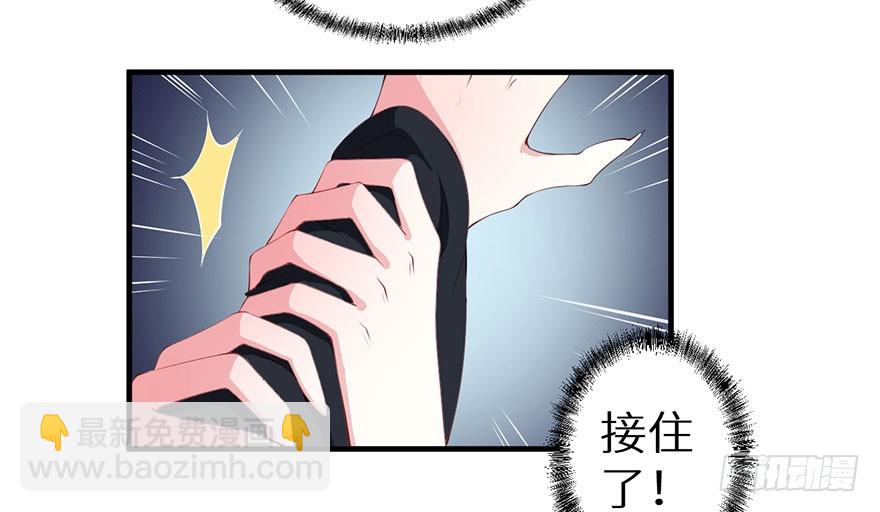 063九尾幻形25