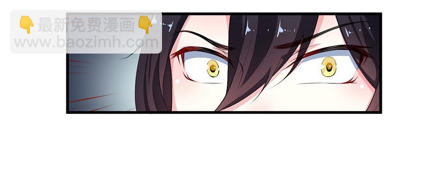 056我要娶你27