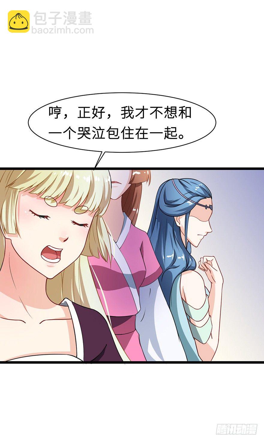 008偶遇怪力萝莉39
