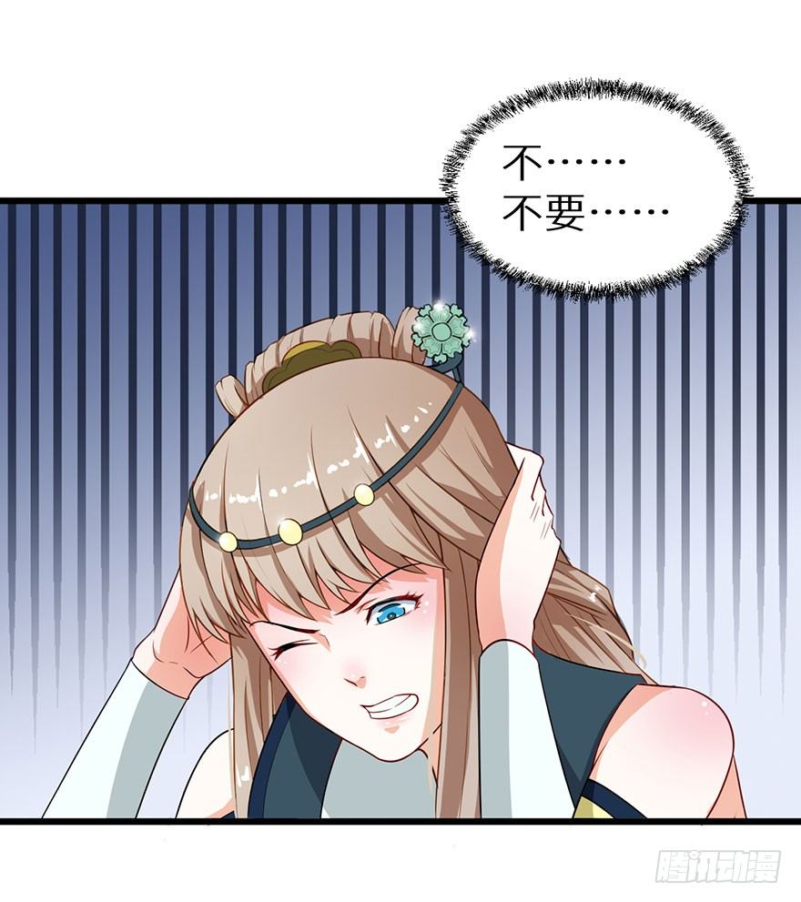 011爱与恨的交锋18