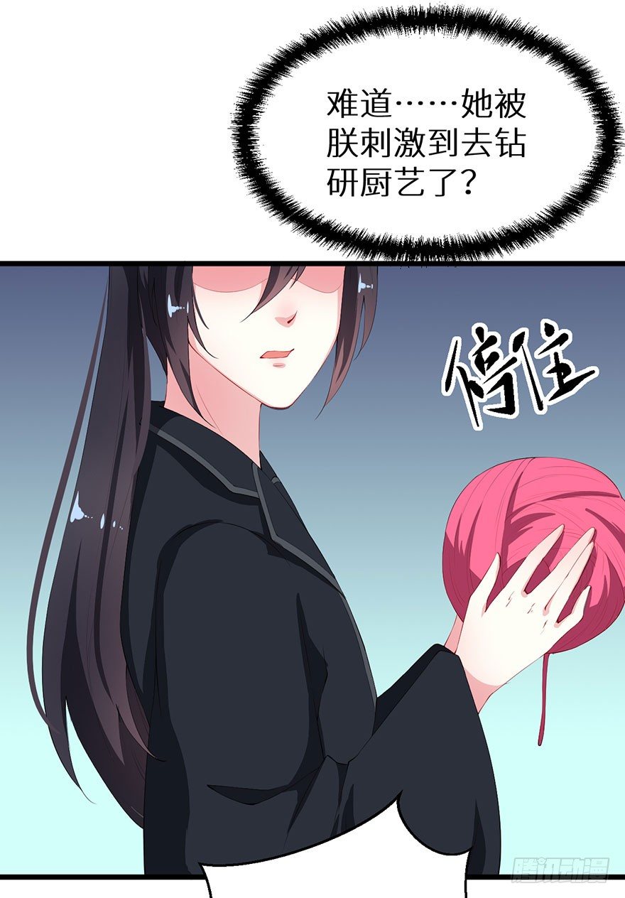 041打小报告21
