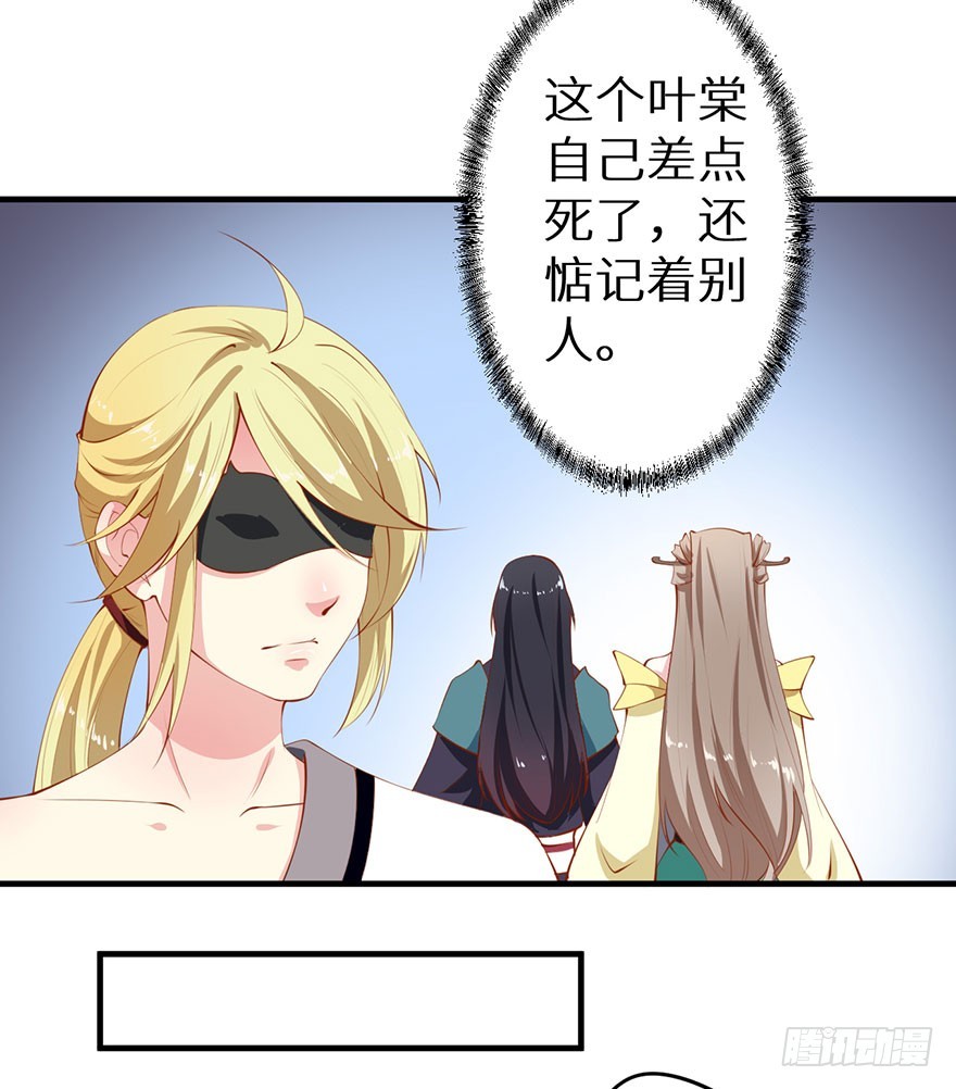 081帮他沐浴18