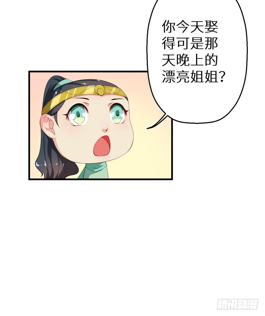 060大排宴宴31