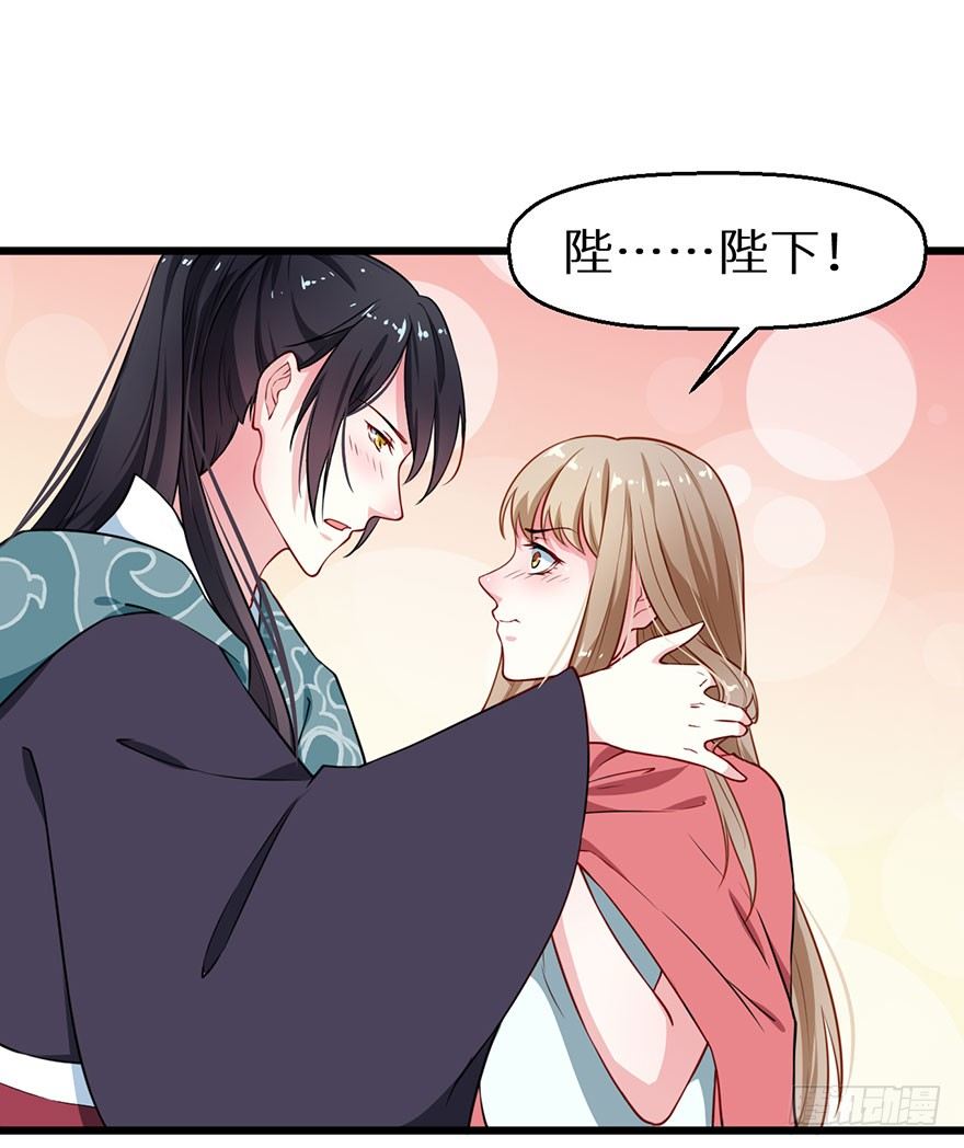 022玄钧发病18