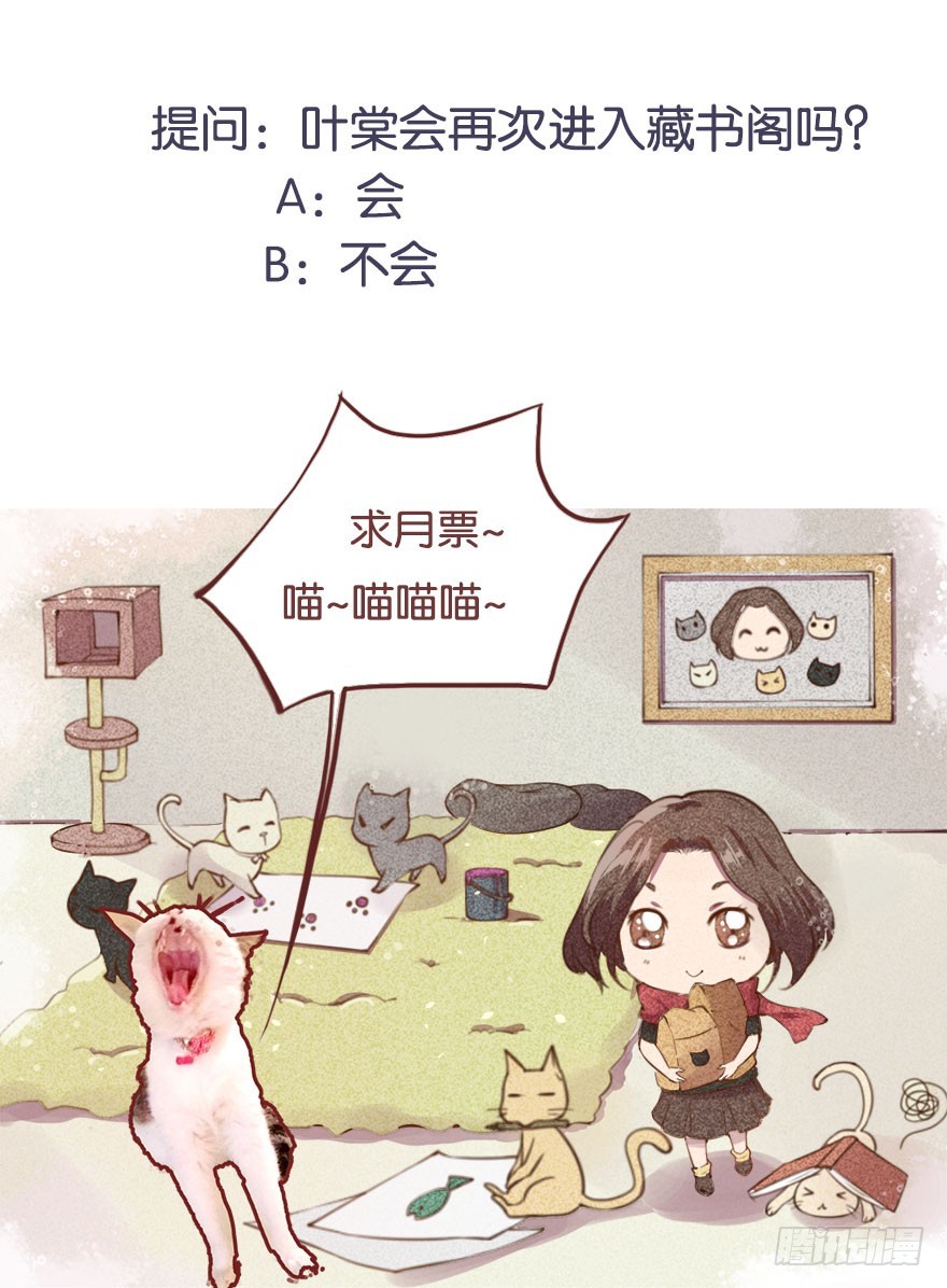 055各国来使38