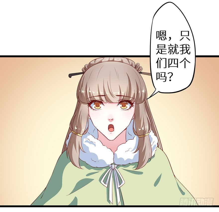 085白玉山行7