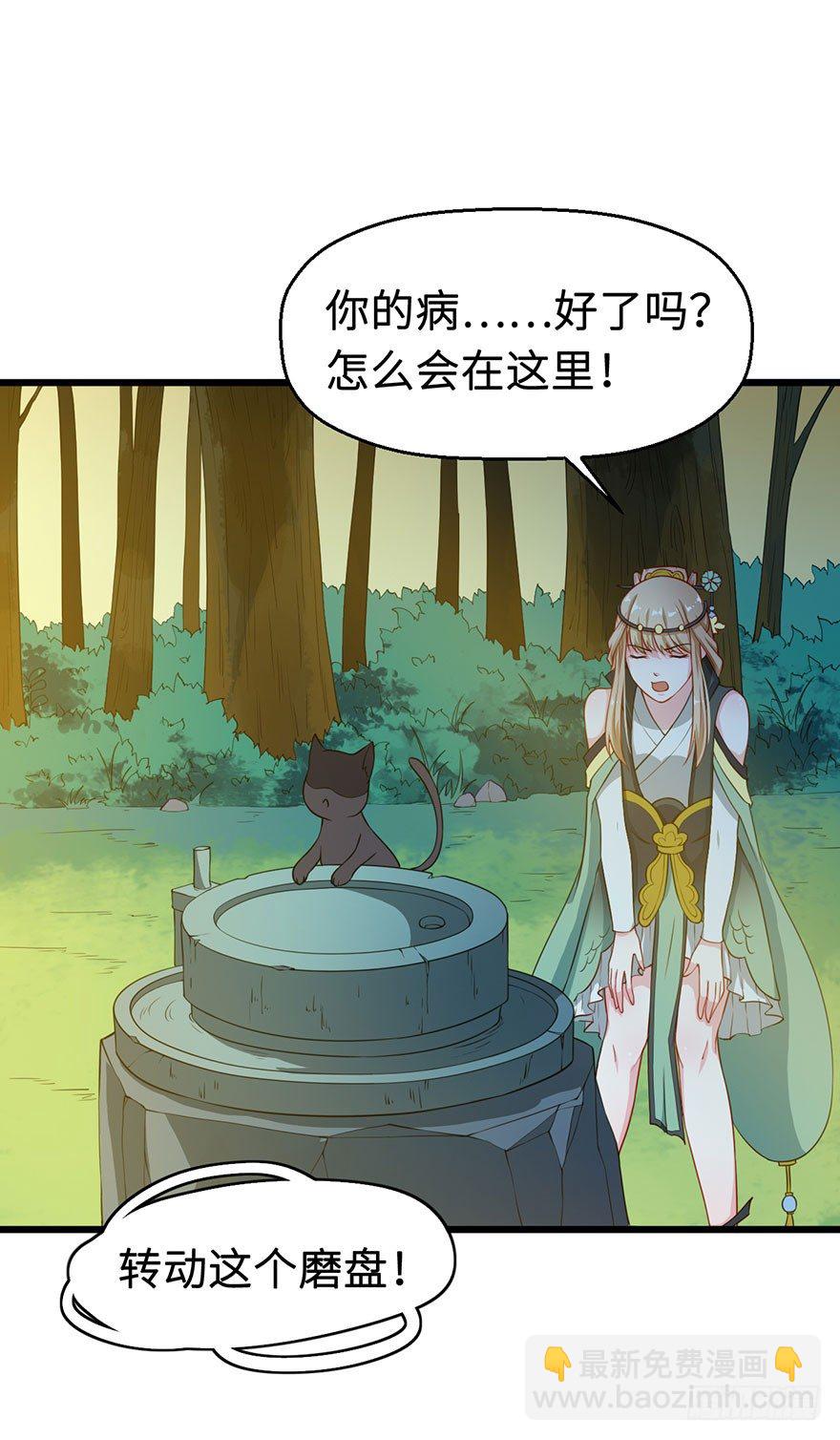 024神秘的帅大叔6