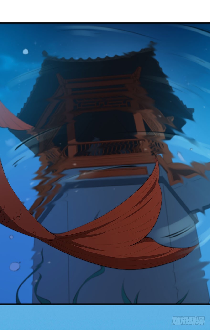 054大婚前夕2