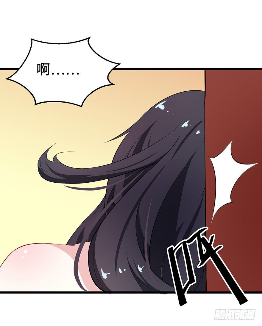 028爱猫不爱人33