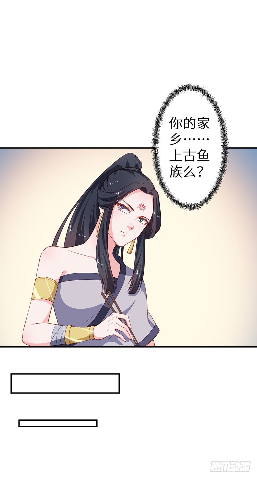 094新奇的披萨23