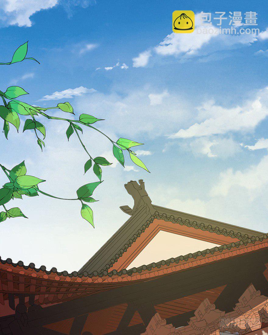 004悲催的叶棠11