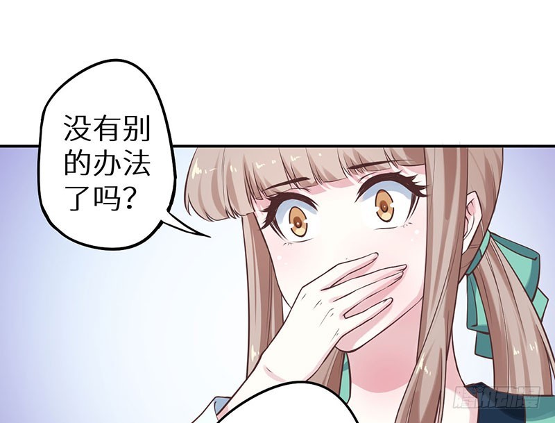 120昭国险恶15