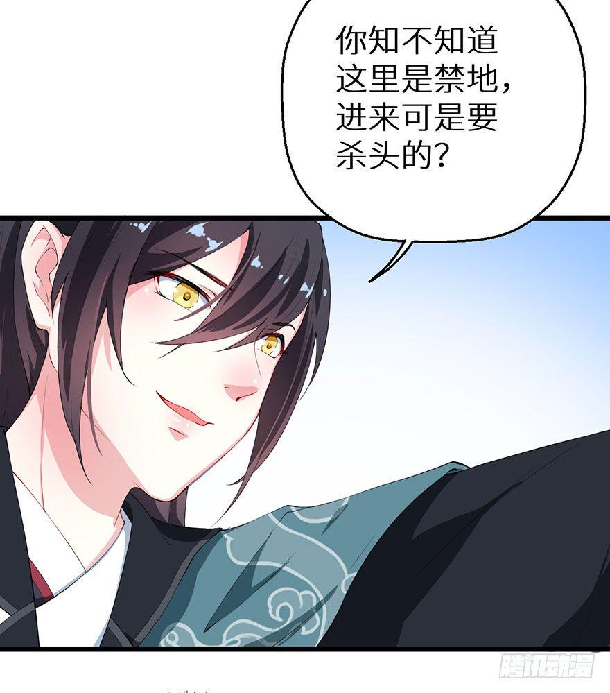 042特殊的关怀20