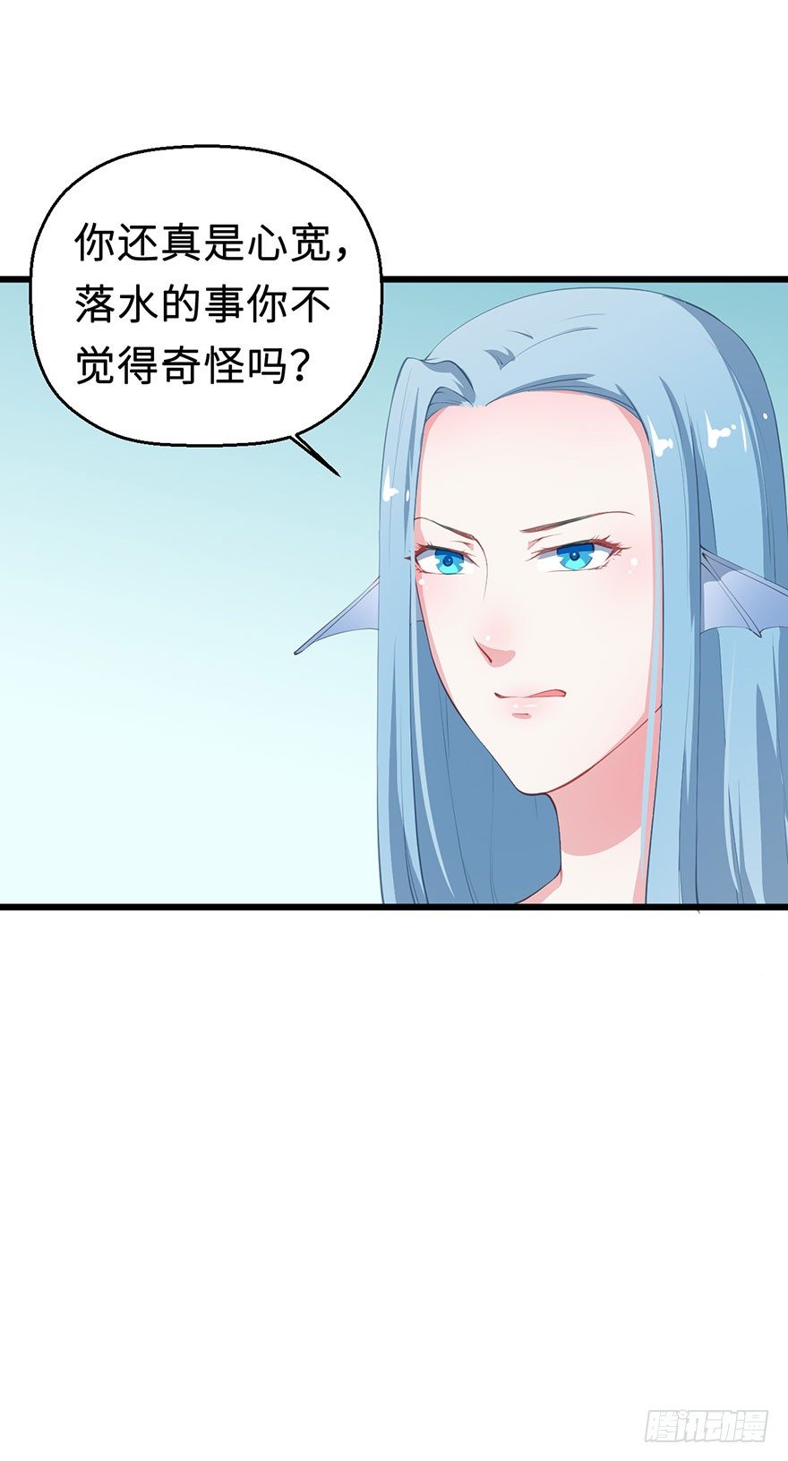 030开个小灶29