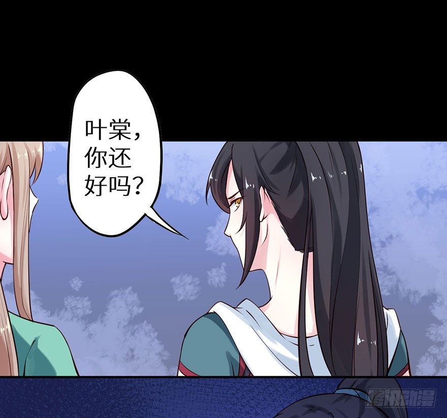 115一人一猫坠入暗河7
