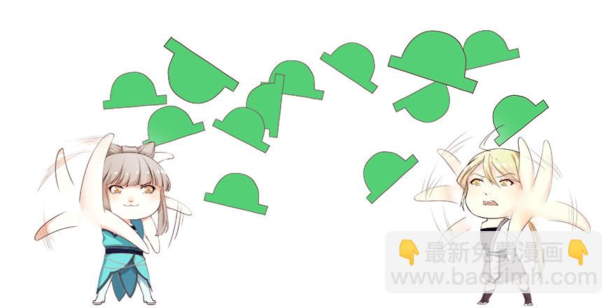 032打翻醋坛38