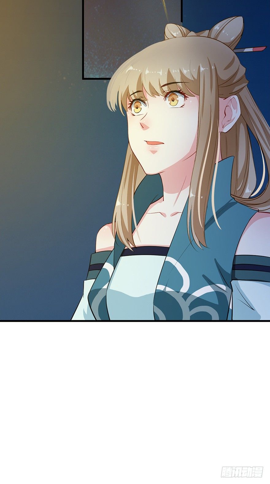 049心意初显23