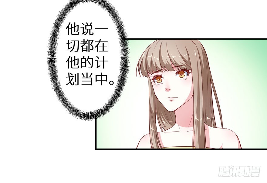 098宣王派来的人3