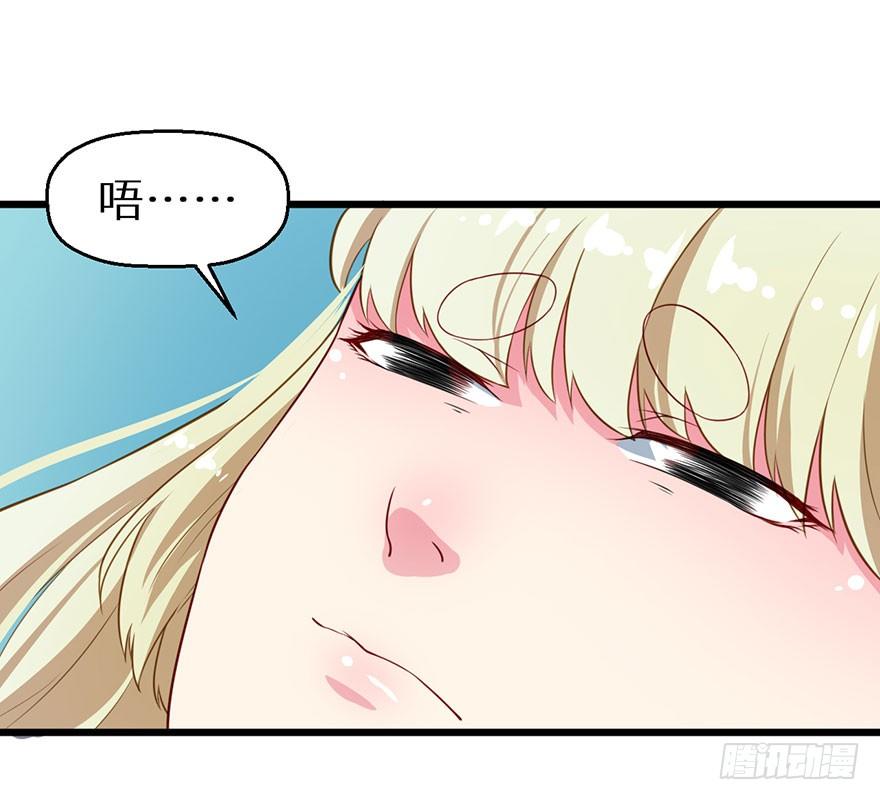 017情寿难全6