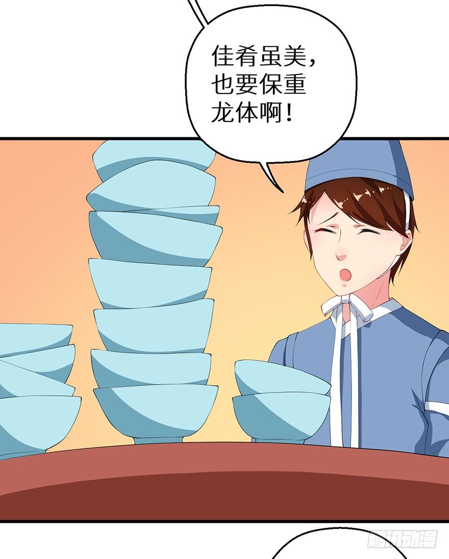 041打小报告3