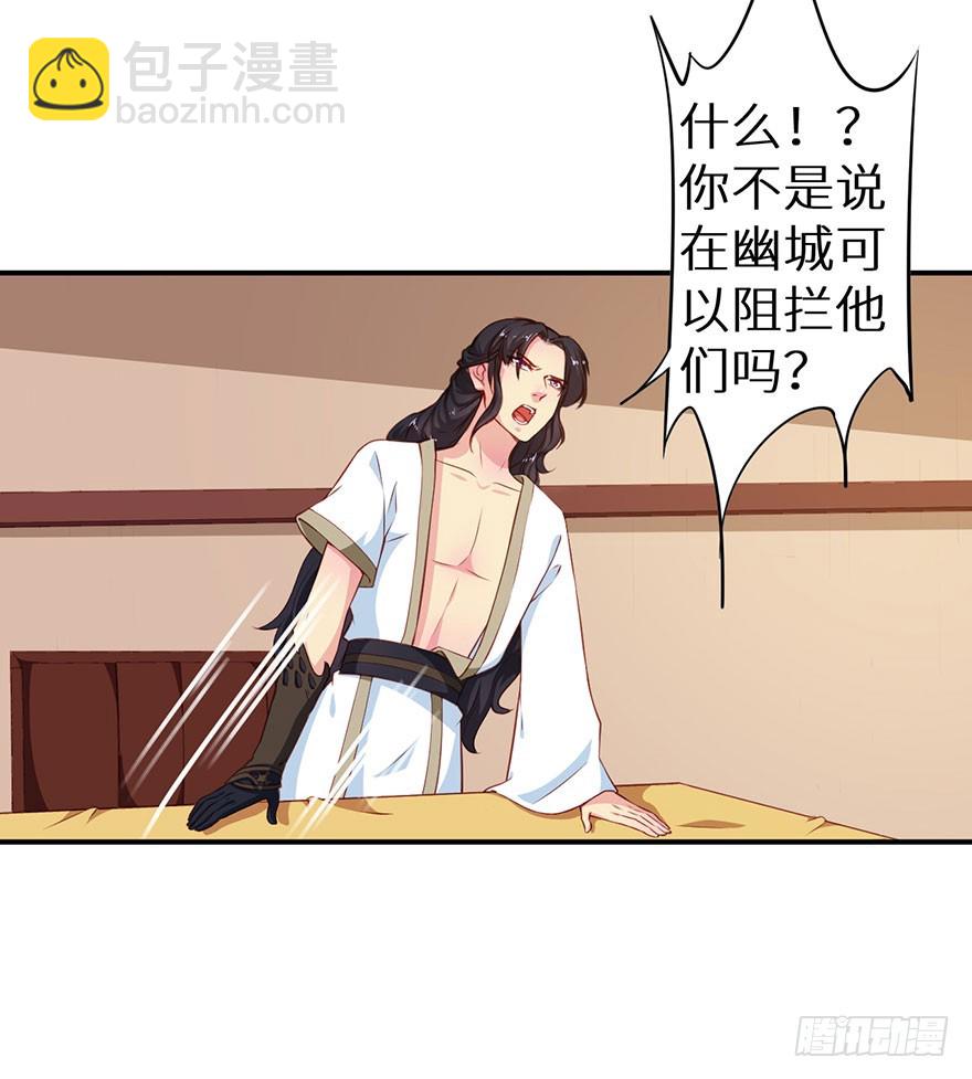 096梦靥的表白12