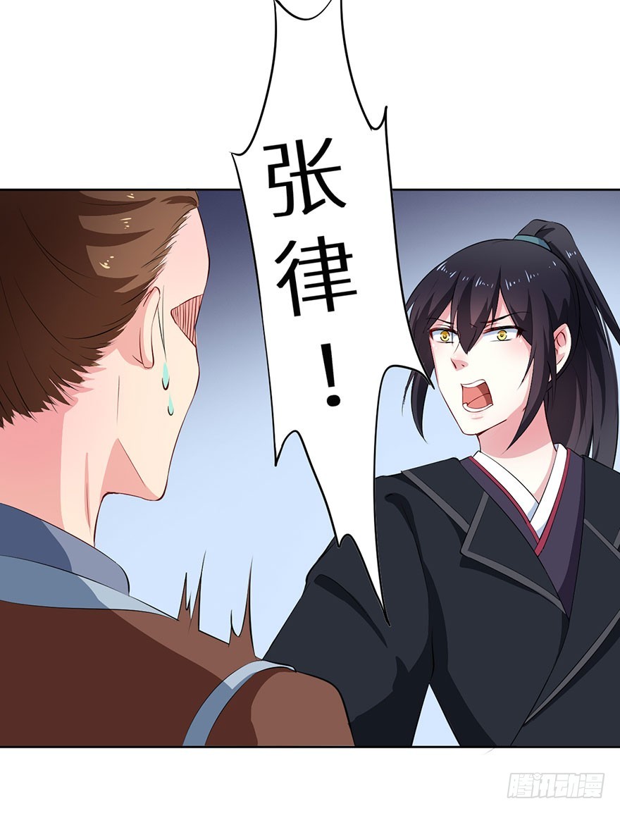 067他为她上药7